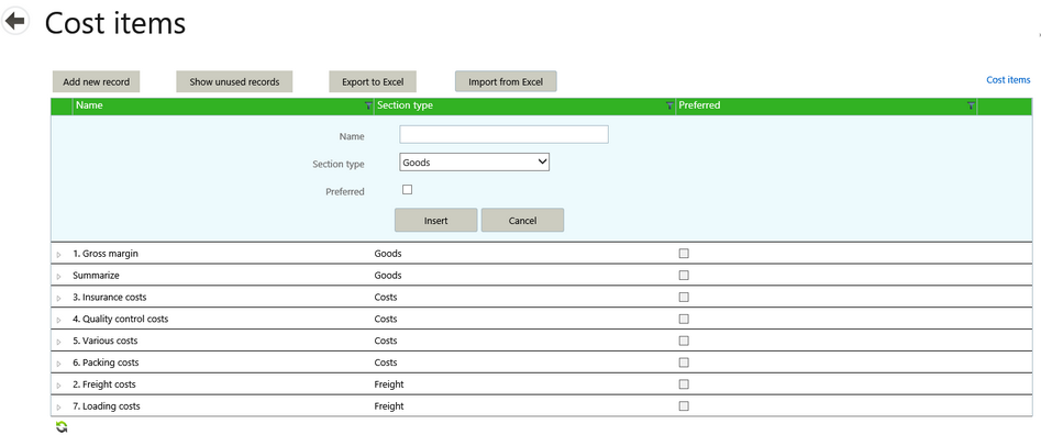 Cost_section_entry